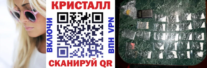 Amphetamine 98%  Кудрово 
