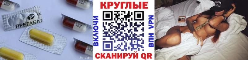 Экстази louis Vuitton  Кудрово 