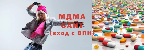 mdpv Рославль