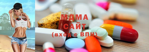 стаф Белокуриха
