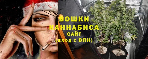 мефедрон мука Белоозёрский