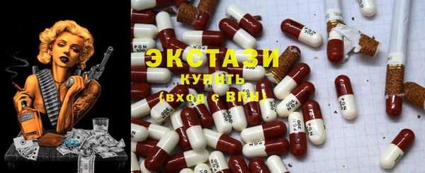 мефедрон мука Белоозёрский