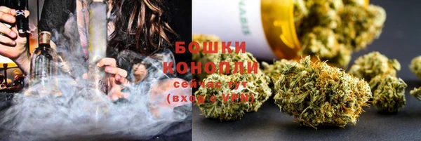 каннабис Беломорск