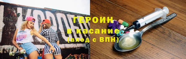мдма Россошь