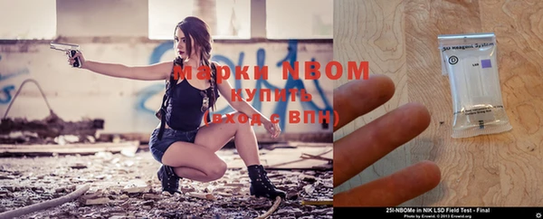 мефедрон мука Белоозёрский
