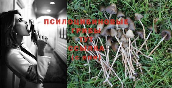 мефедрон мука Белоозёрский