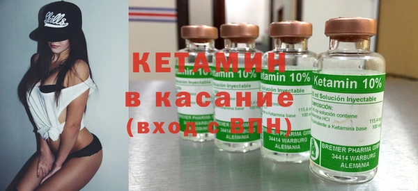 мефедрон мука Белоозёрский