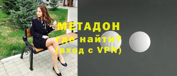 стаф Белокуриха