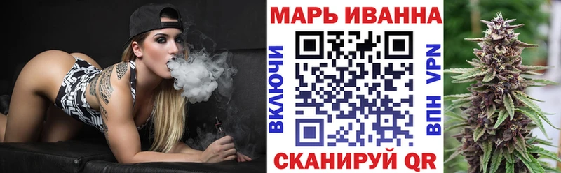 Канабис Bruce Banner закладки Кудрово